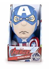 Peluche Marvel 25cm. Assortiment avec son célèbre 760014301
