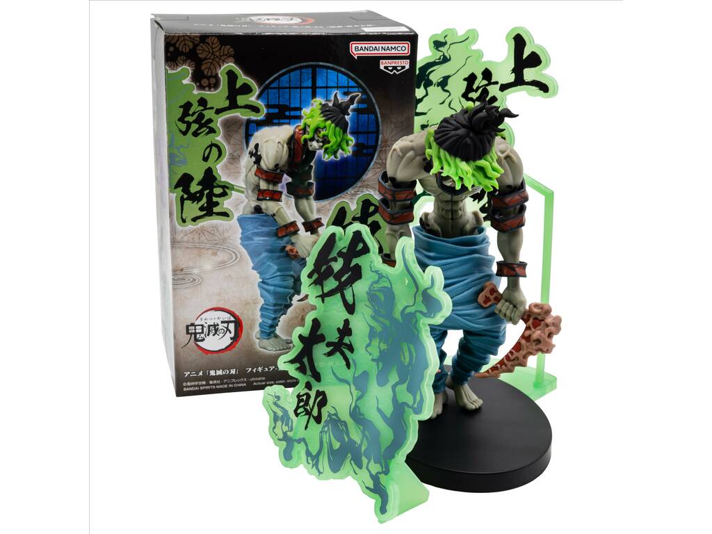 Demon Slayer : Kimetsu No Yaiba Demon Series EX 15cm Gyutaro Figure