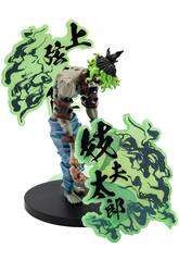 Demon Slayer: Kimetsu No Yaiba Demon Series EX Figura Gyutaro da 15 cm