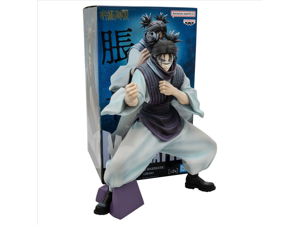 Jujutsu Kaisen Maximatic Figurine Choso Version B de 22 cm