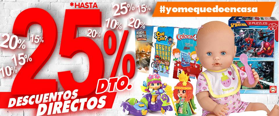 #YoMeQuedoEnCasa Descuentos directos del 10% al 25% en una selección de artículos.